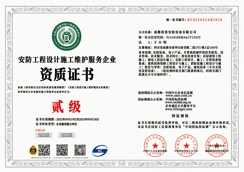 &#80;&#71;&#45;&#80;&#71;&#40;&#20013;&#22269;&#41;&#19968;&#31449;&#24335;&#26381;&#21153;&#23448;&#26041;&#32593;&#31449;