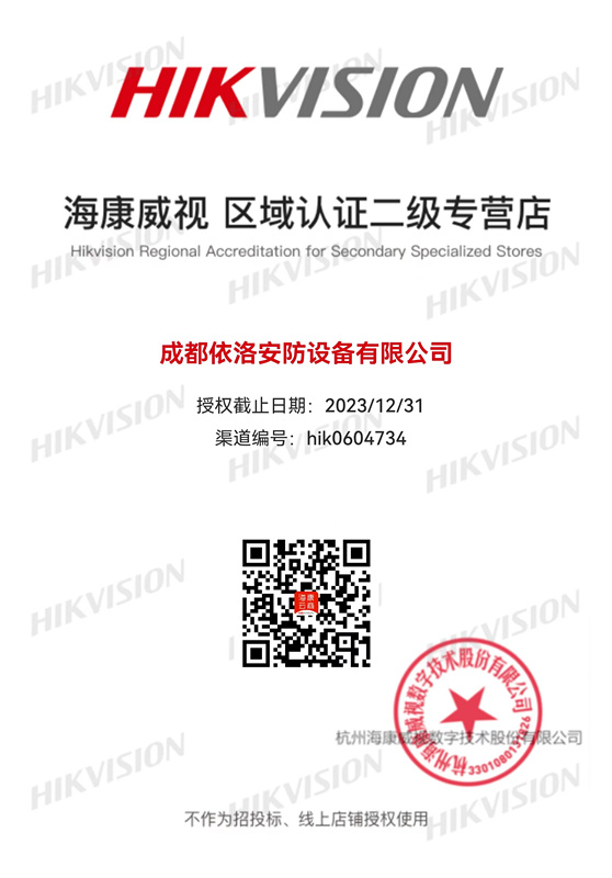 &#80;&#71;&#45;&#80;&#71;&#40;&#20013;&#22269;&#41;&#19968;&#31449;&#24335;&#26381;&#21153;&#23448;&#26041;&#32593;&#31449;